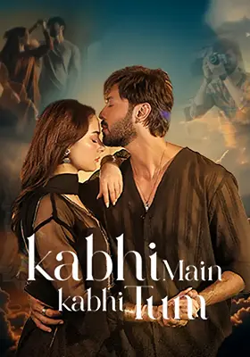 Kabi Main Kabhi Tum