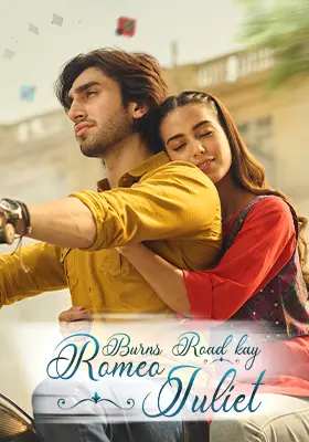 Ary Special Stream