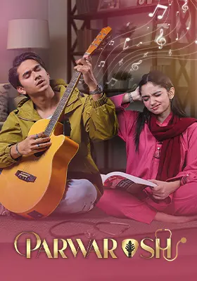 Ary Special Stream