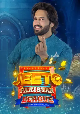 Ary Special Stream