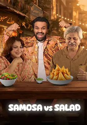 Ary Special Stream
