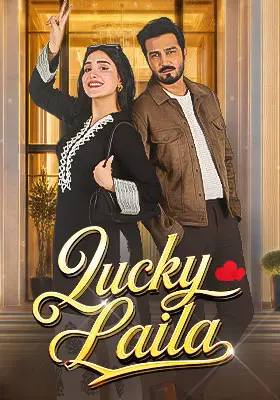 Ary Special Stream