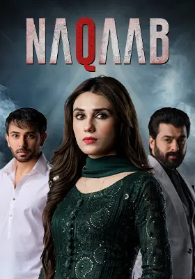Ary Special Stream