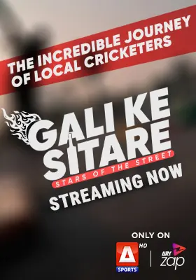 Ary Special Stream