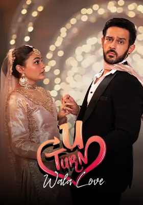 Ary Special Stream