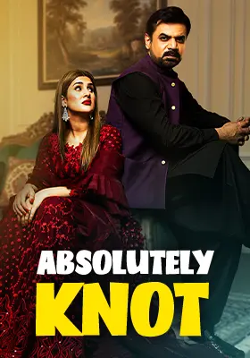 Ary Special Stream