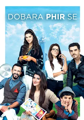 Ary Special Stream