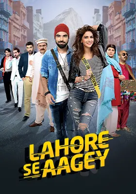 Ary Special Stream