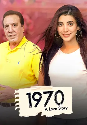 Ary Special Stream