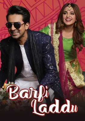 Ary Special Stream