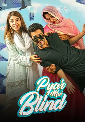 Ary Special Stream