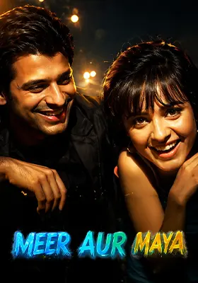 Ary Special Stream