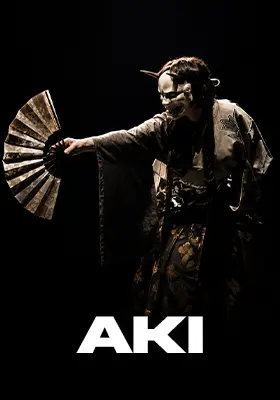 Ary Special Stream